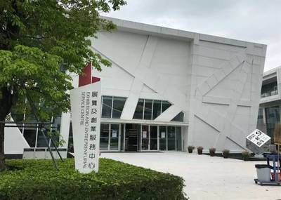 前海深港青年梦工厂 创客与创业者的梦想摇篮